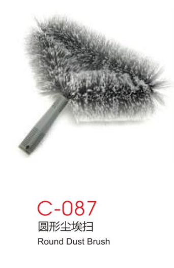 Rubbish Shovel & Broom - CB0072