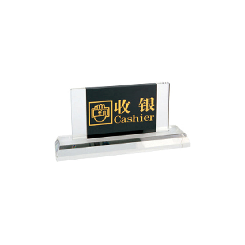 Sign Stand - HA-59D