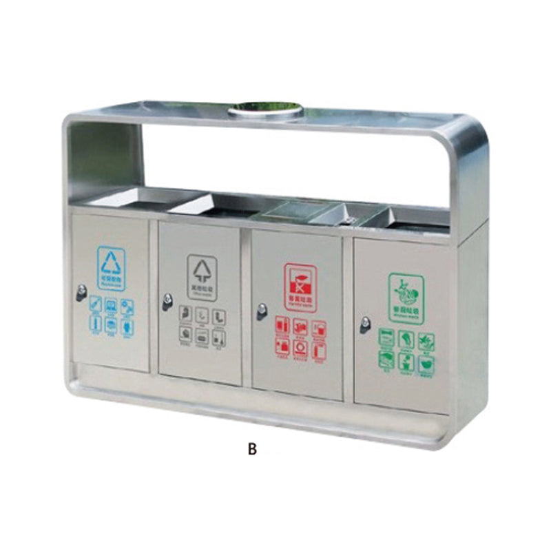 Ground Ash Barrel - HC-2041