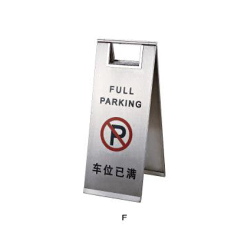 Sign Stand - P-64