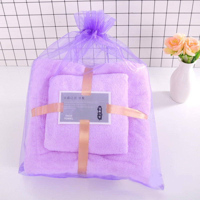 Bath Towel Set - ST00496
