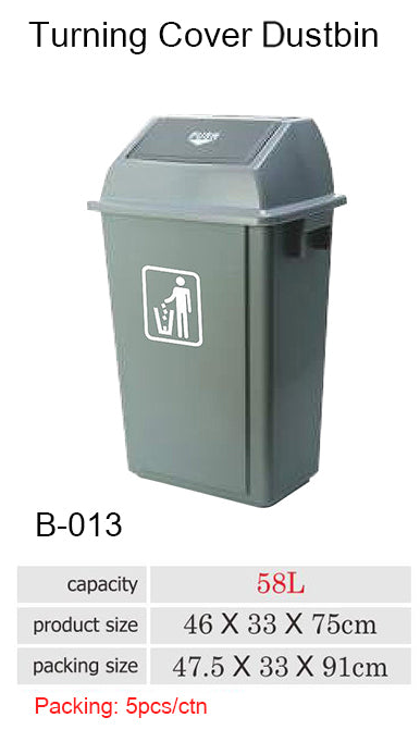 Classified Trash Cans - 2300623