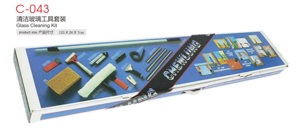 Glass Cleaning Tools - CB0143