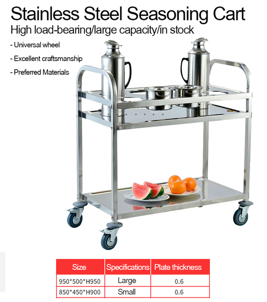 Seasoning Cart - ST00211