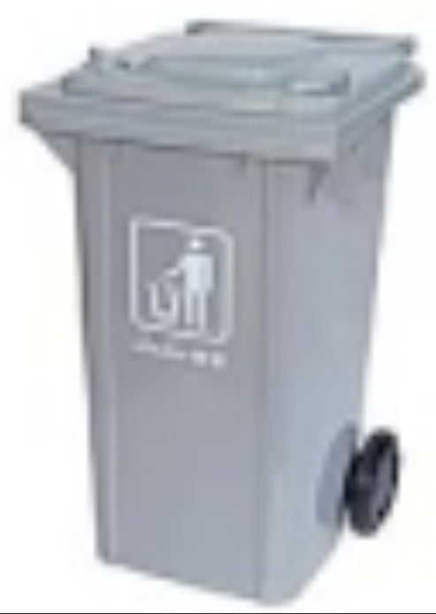 Classified Trash Cans - 2300623