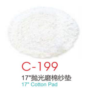 Cleaning Tools - CB0167
