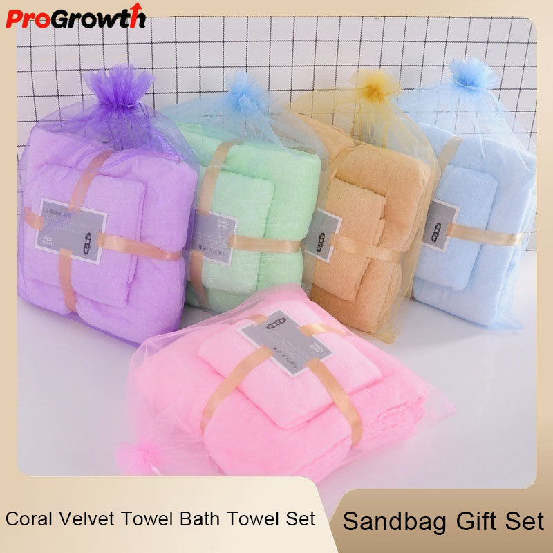 Bath Towel Set - ST00496