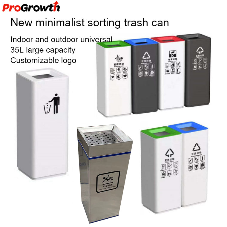 Square uncovered classified garbage bin - ST00015