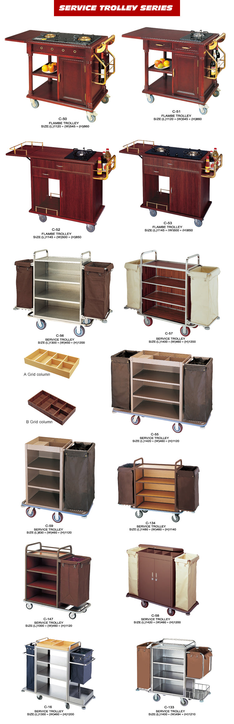 Room Service Cart - C-62