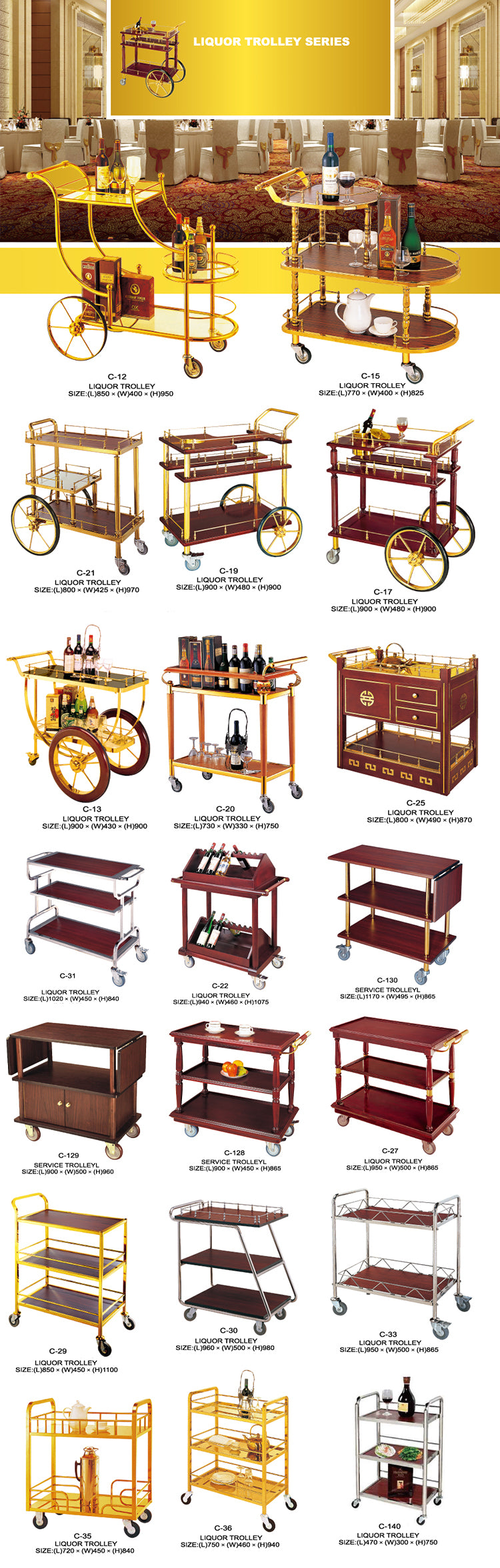 Liquor Trolley - C-12