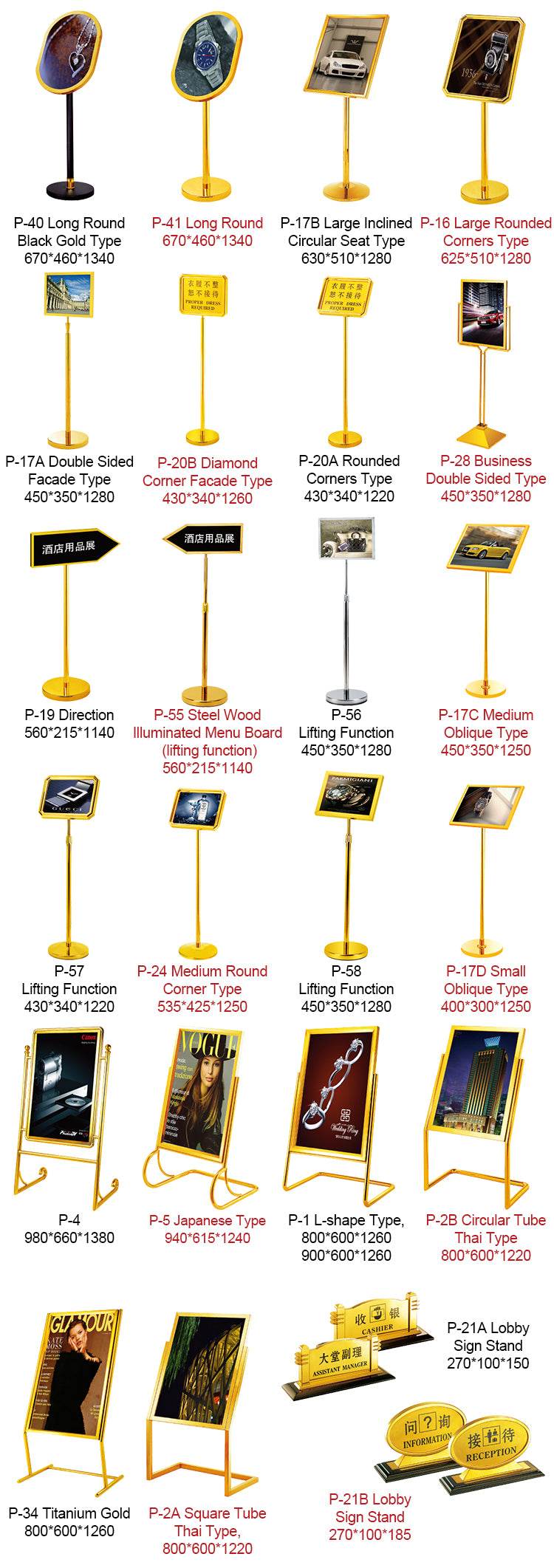 Sign stand - P-30