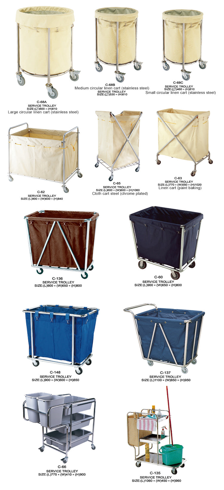 Room Service Cart - C-62