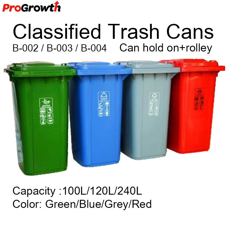 Classified Trash Cans - 2300623