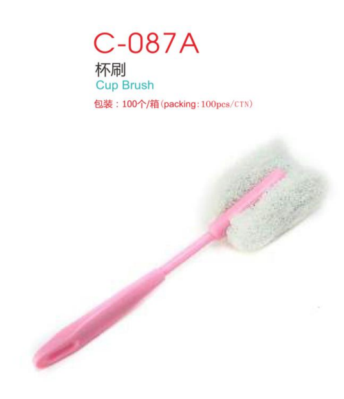 Cleaning Tools - CB0167