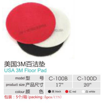 Cleaning Tools - CB0167