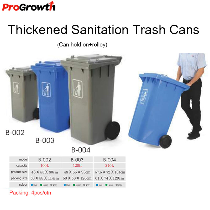 Classified Trash Cans - 2300623