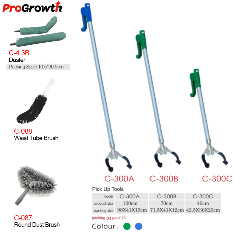 Rubbish Shovel & Broom - CB0072