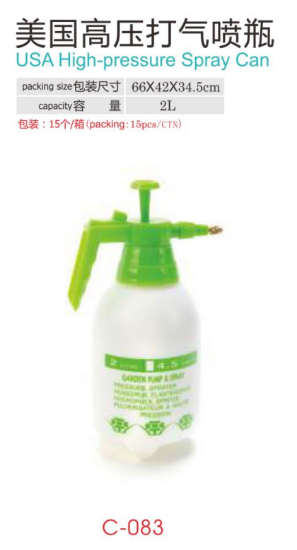 Cleaning Tools - CB0167