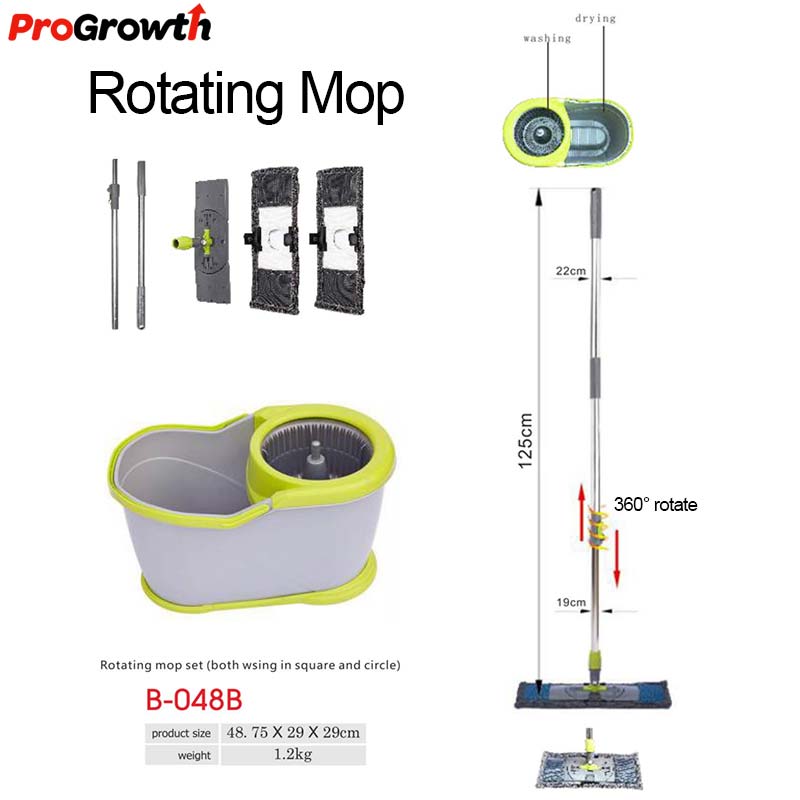Floor Mop - CB0037