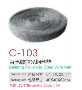 Cleaning Tools - CB0167