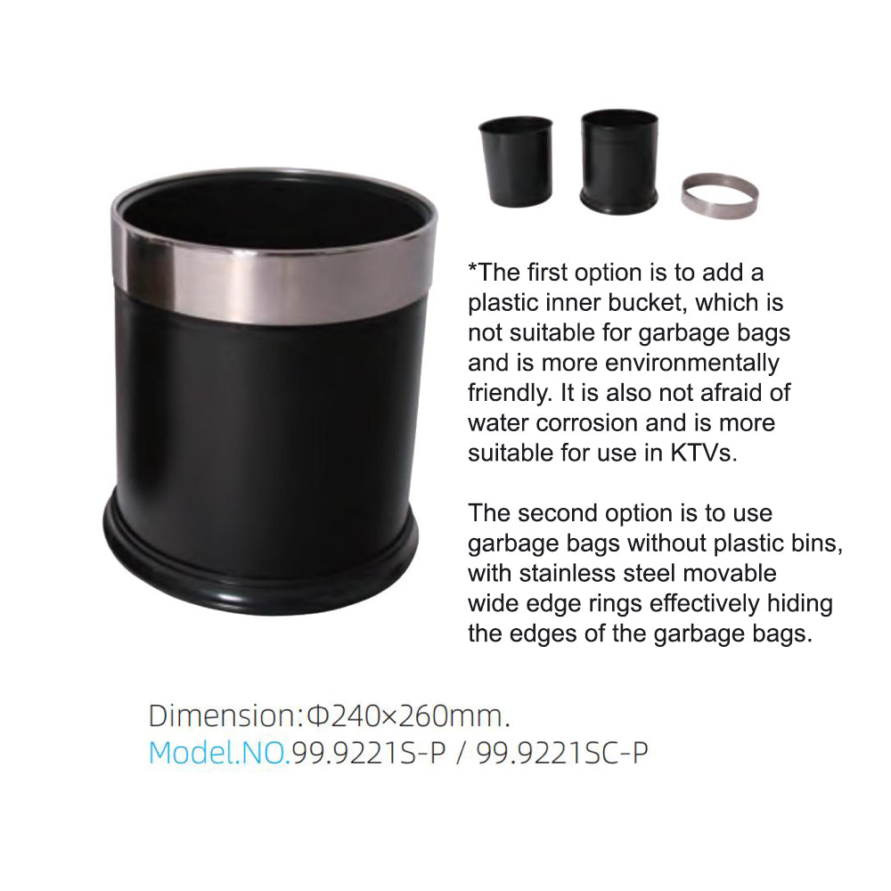 Guest Room Equipment - Dustbin 99.9221S