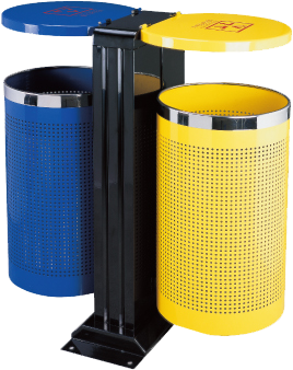 Trash Cans - A-45-A