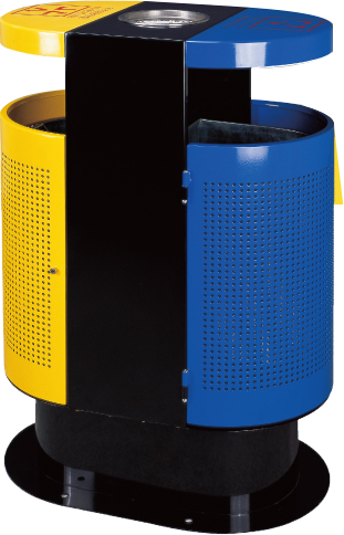 Trash Cans - A-45-A