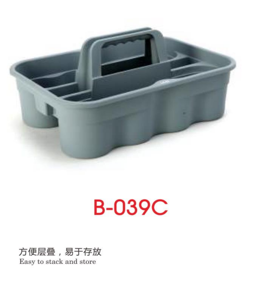 Cleaning Tools - CB0167
