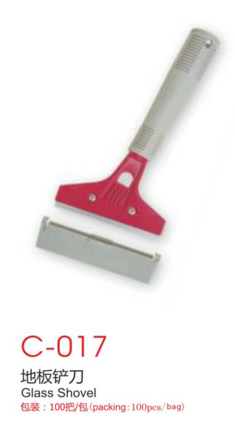 Glass Cleaning Tools - CB0143