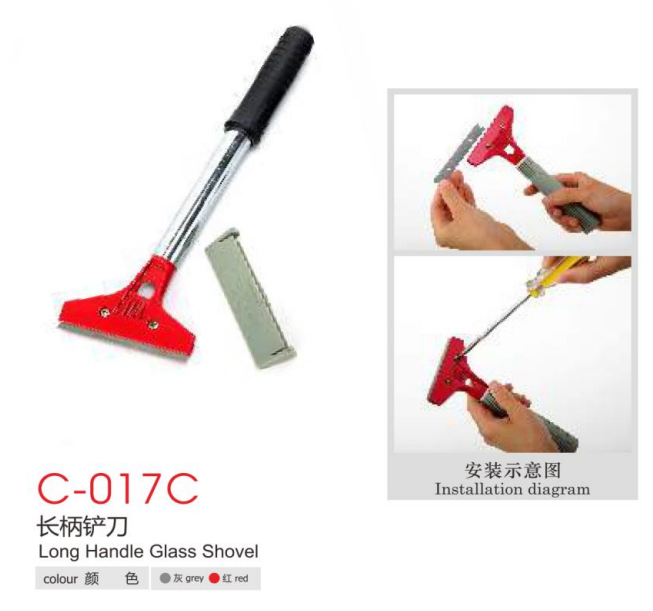 Glass Cleaning Tools - CB0143