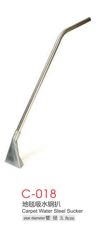 Rubbish Shovel & Broom - CB0072