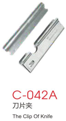 Glass Cleaning Tools - CB0143