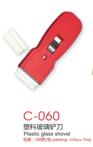 Glass Cleaning Tools - CB0143