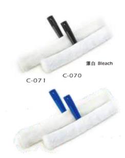 Glass Cleaning Tools - CB0143
