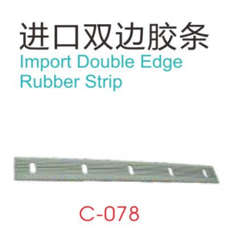 Glass Cleaning Tools - CB0143