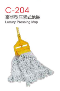 Floor Mop - CB0037