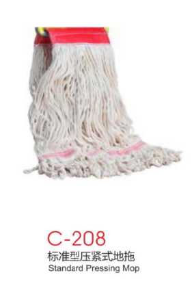 Floor Mop - CB0037