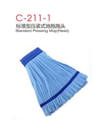 Floor Mop - CB0037