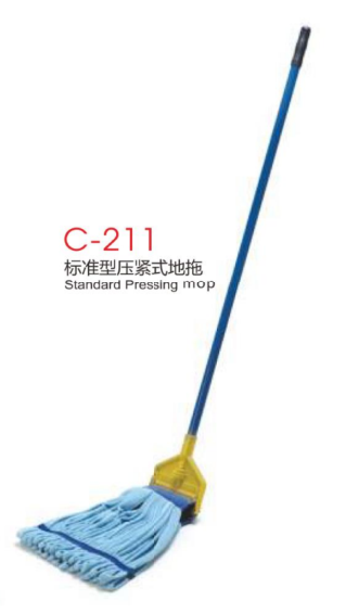 Floor Mop - CB0037