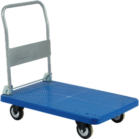 Lobby Luggage Trolleys - C-75