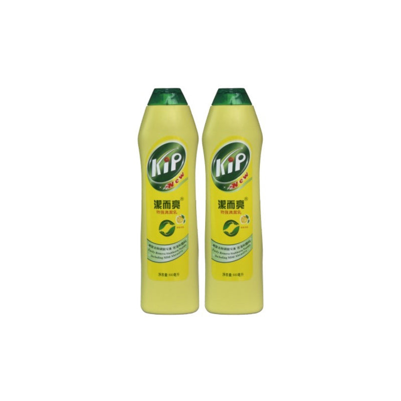 KIP Cleanser 500ml - H2753
