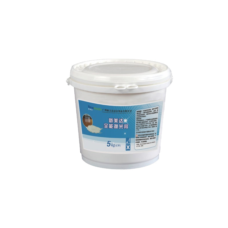 Polishing paste 1KG - H5004