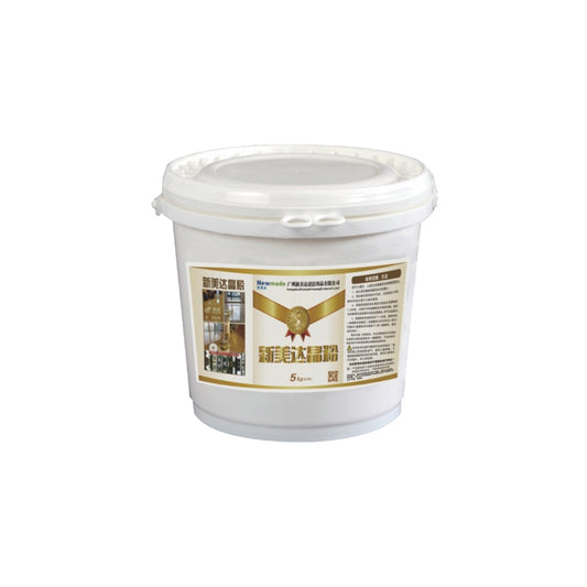 Polishing powder 1KG - H5005