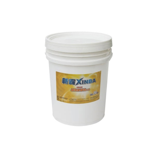 Oxygen Bleach Powder - H5022