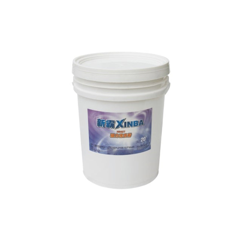 Stains Emulsifie - H5024
