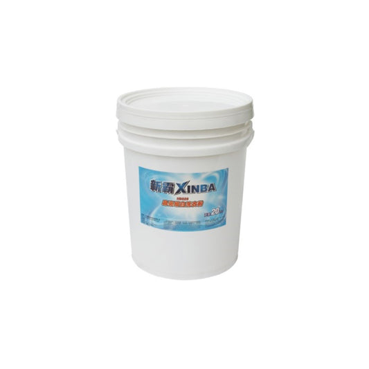 Strong Detergent Powder - H5027