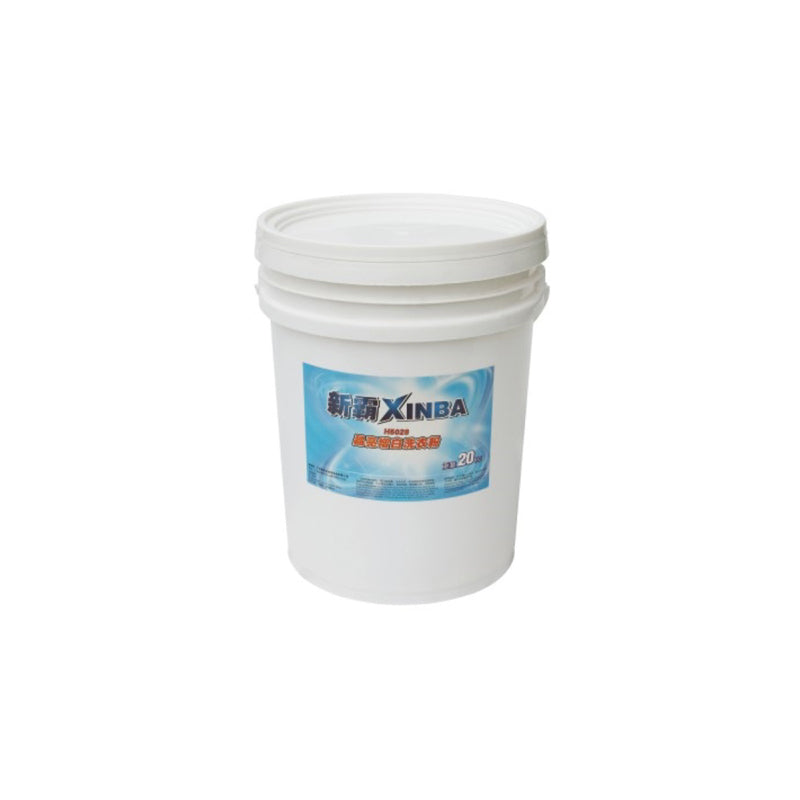 Common Detergent Powder - H5028