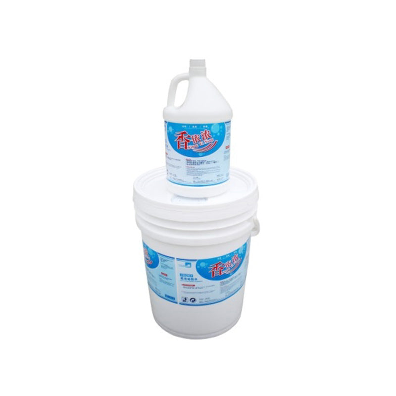 84 Sterilization Liquid - H5030