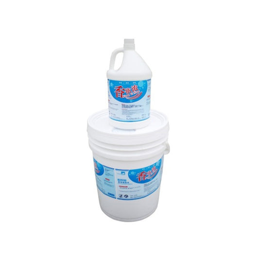 84 Sterilization Liquid - H5030