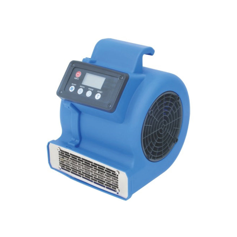 Cold & Hot Air Blower - H6810